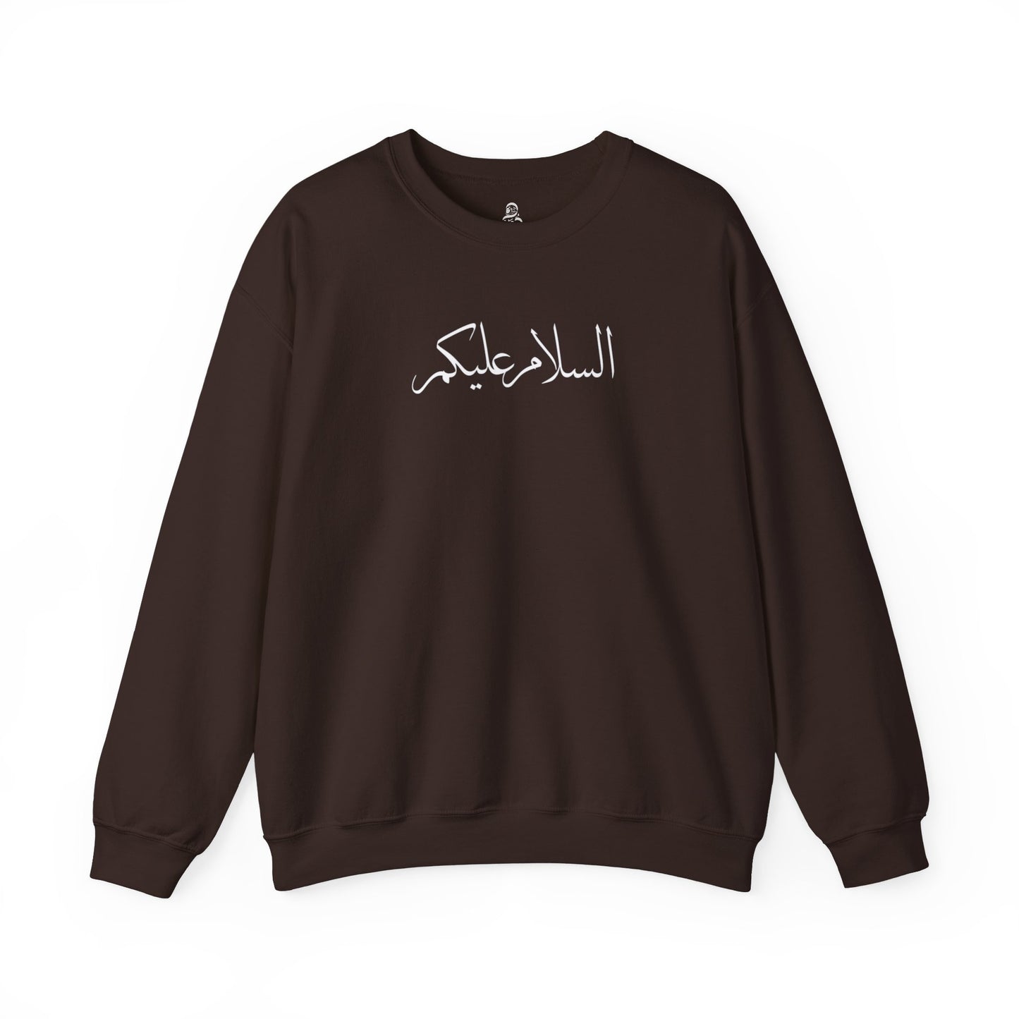 Greetings of Peace Crewneck (Brown)