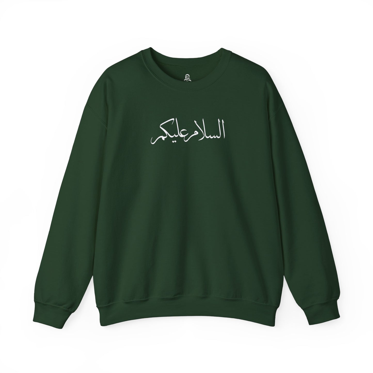 Greetings of Peace Crewneck (Emerald)