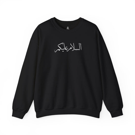 Greetings of Peace Crewneck (Black)