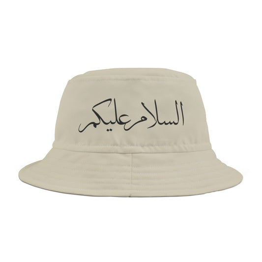 Greetings of Peace Bucket Hat (Beige)