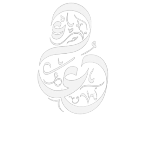 The Dua Circle