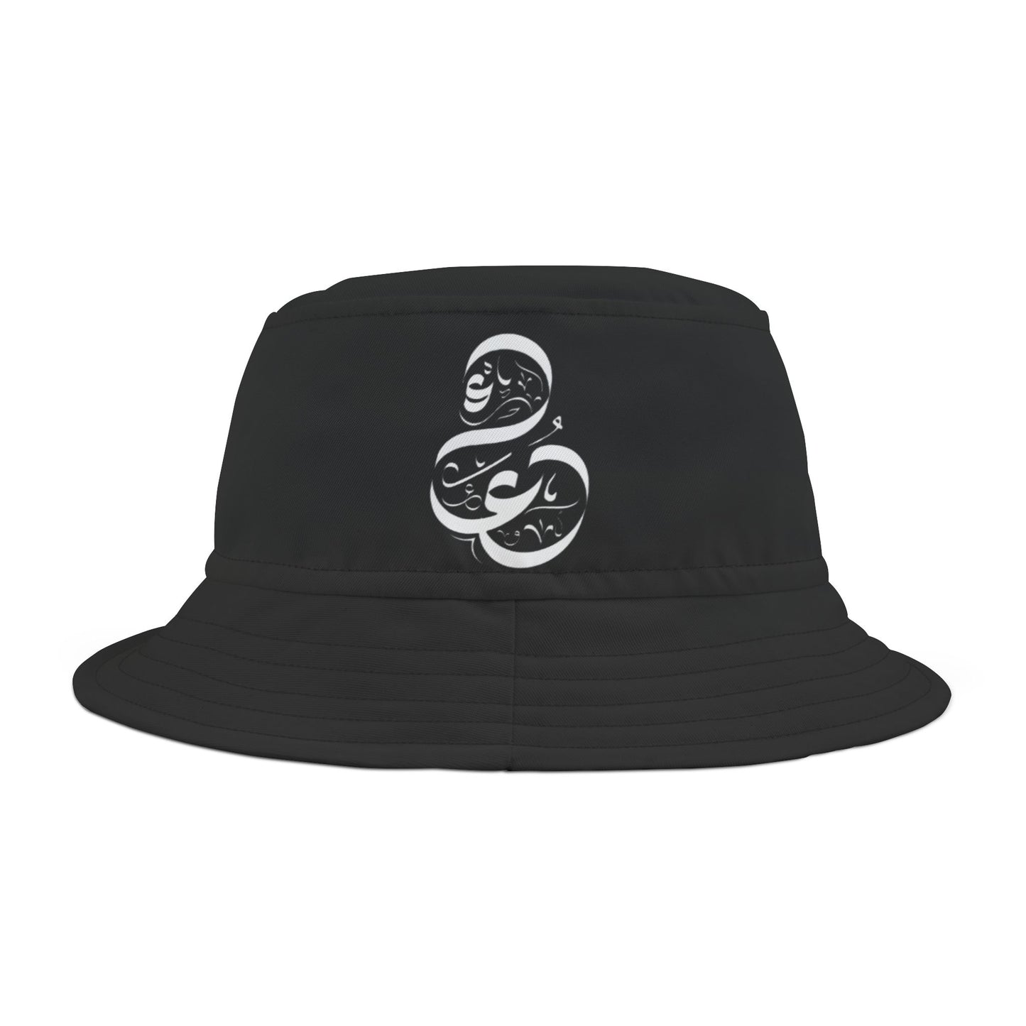 Dua Essential Bucket Hat (Black)