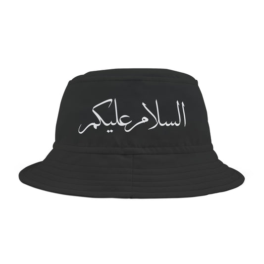 Greetings of Peace Bucket Hat (Black)