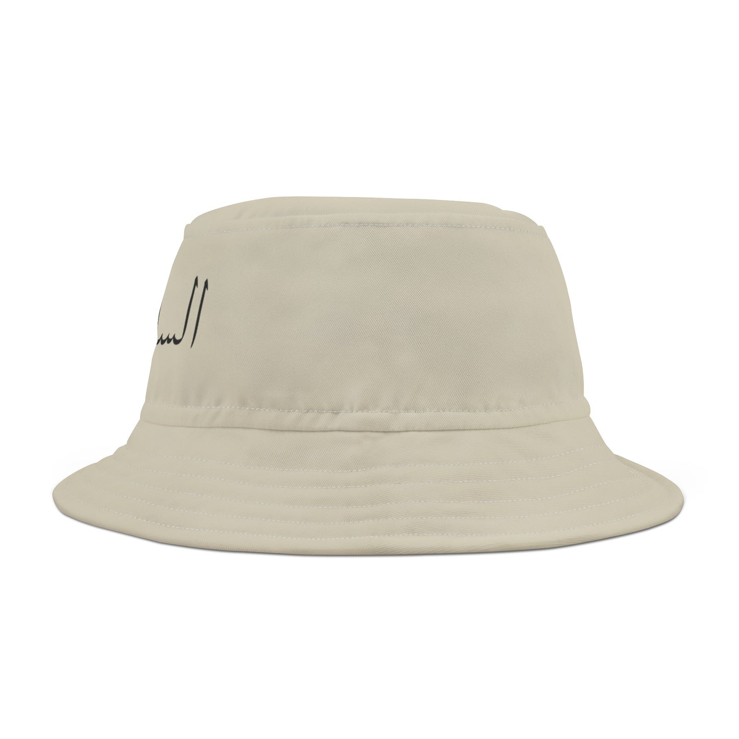 Greetings of Peace Bucket Hat (Beige)