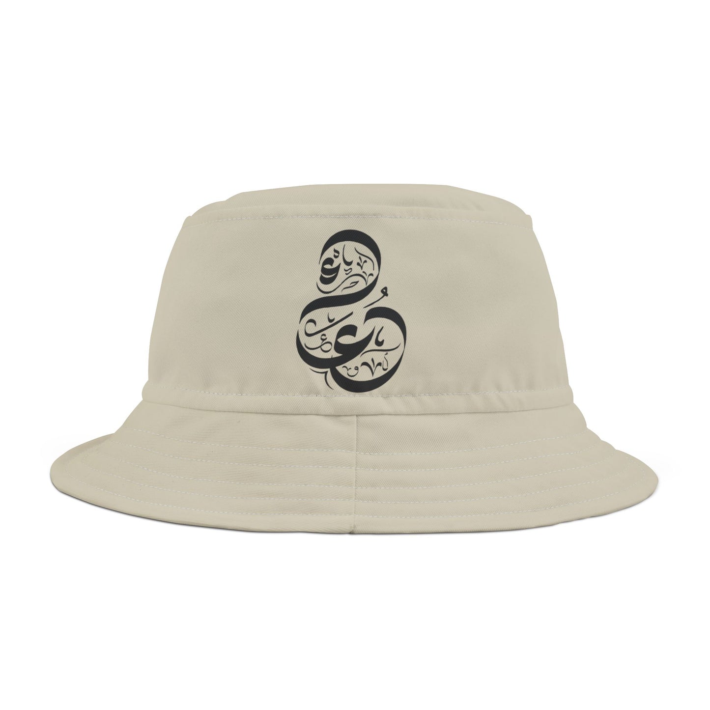 Dua Essential Bucket Hat (Beige)